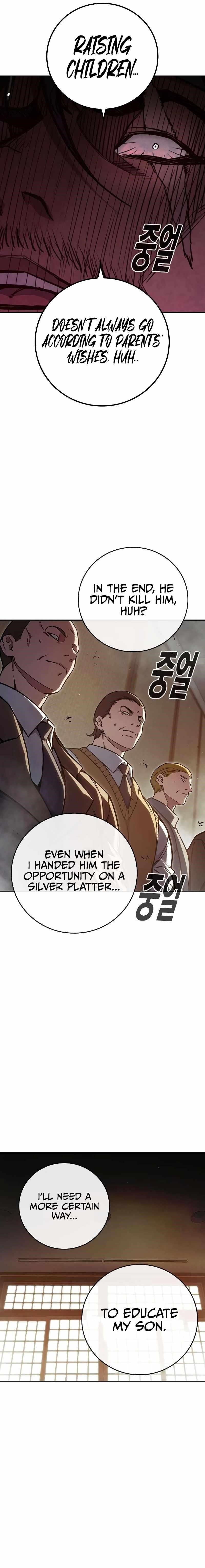 Juvenile Prison Chapter 28 - Page 37 in English