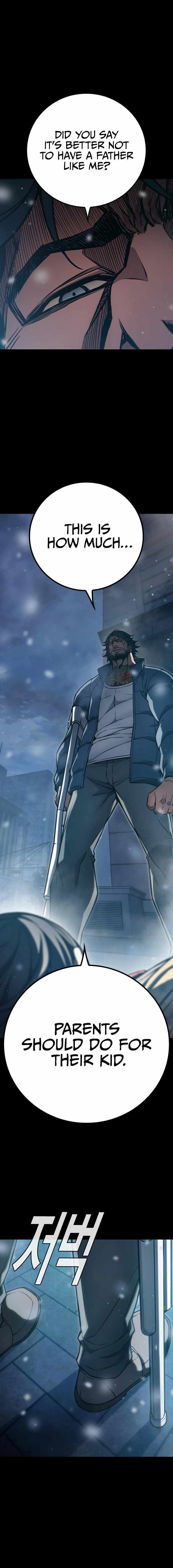 Juvenile Prison Chapter 3 - Page 34 in English