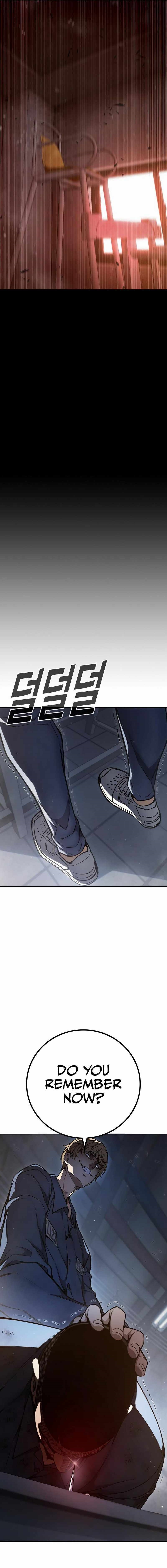 Juvenile Prison Chapter 4 - Page 41 in English