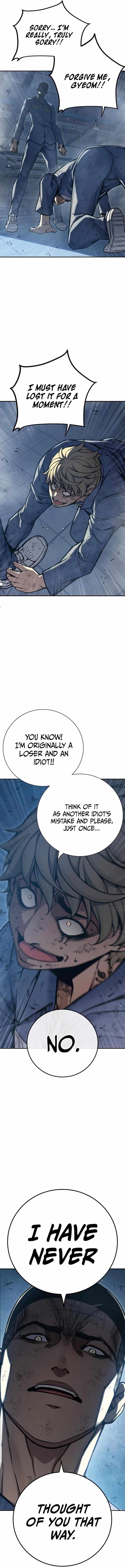 Juvenile Prison Chapter 6 - Page 21 in English