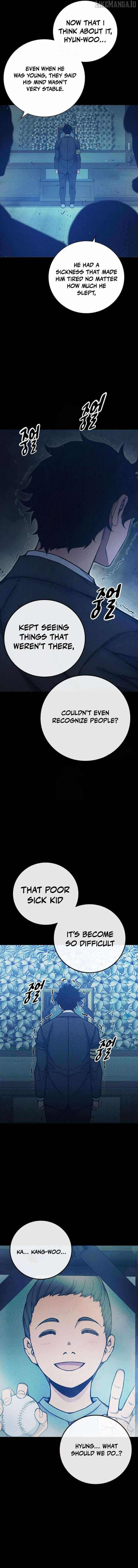 Juvenile Prison Chapter 60 - Page 15 in English