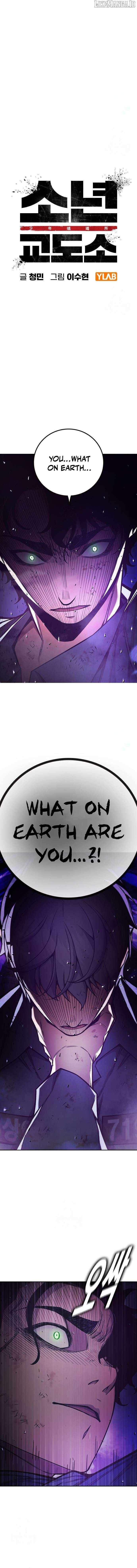 Juvenile Prison Chapter 60 - Page 4 in English
