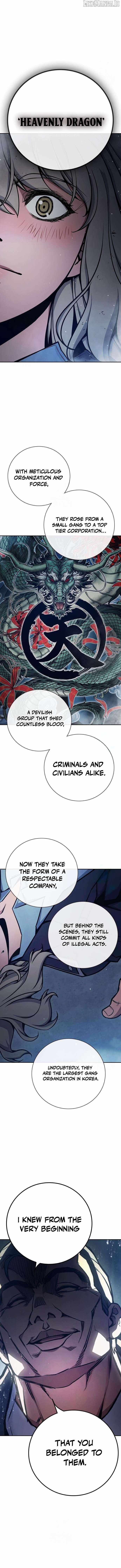 Juvenile Prison Chapter 61 - Page 7 in English