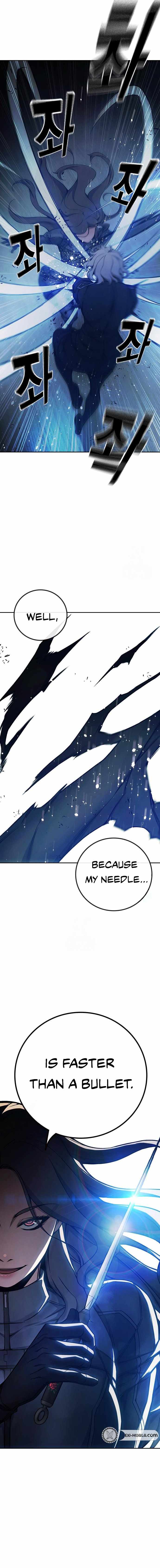 Juvenile Prison Chapter 68 - Page 12 in English