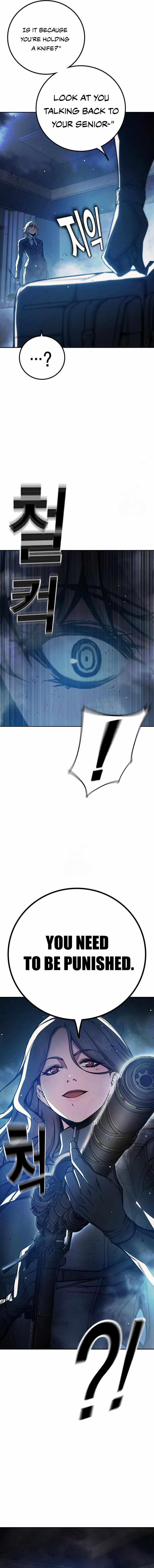 Juvenile Prison Chapter 68 - Page 9 in English