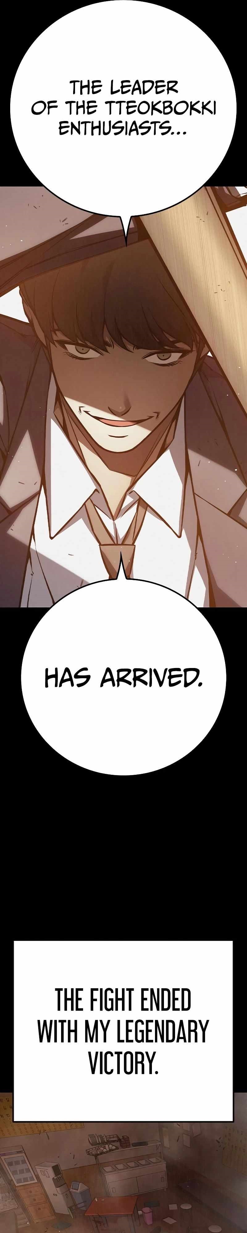Juvenile Prison Chapter 7 - Page 26 in English