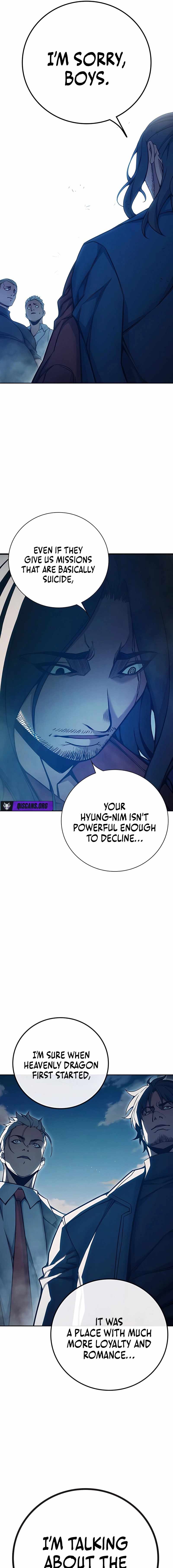 Juvenile Prison Chapter 82 - Page 3 in English