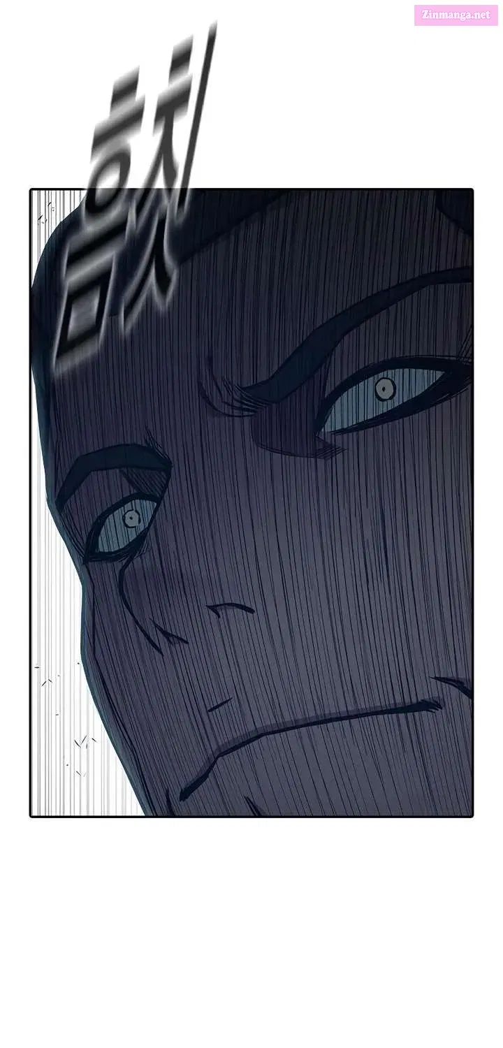 Juvenile Prison Chapter 86.1 - Page 62 in English