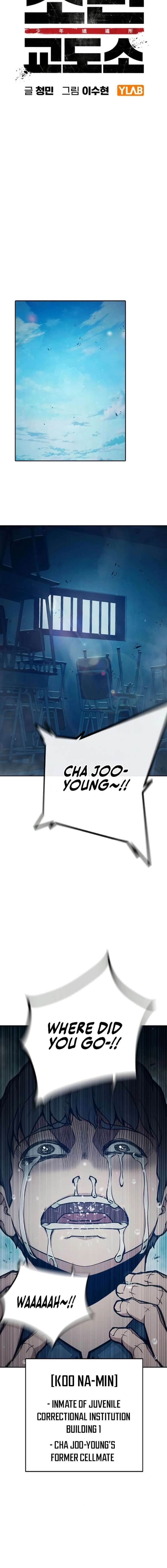 Juvenile Prison Chapter 91 - Page 6 in English