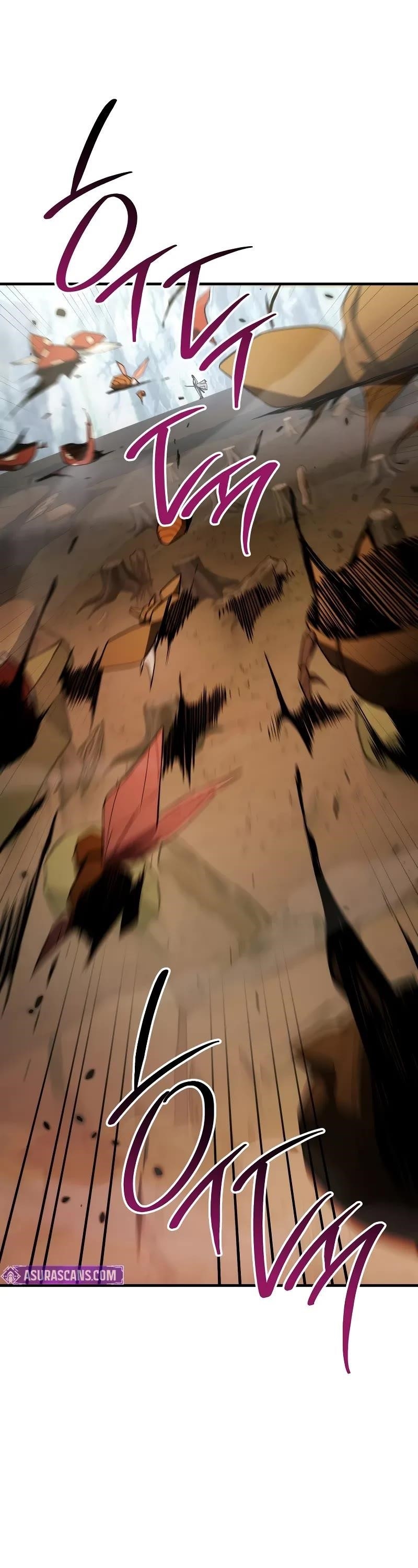 The Hero Returns Chapter 110 - Page 26 in English