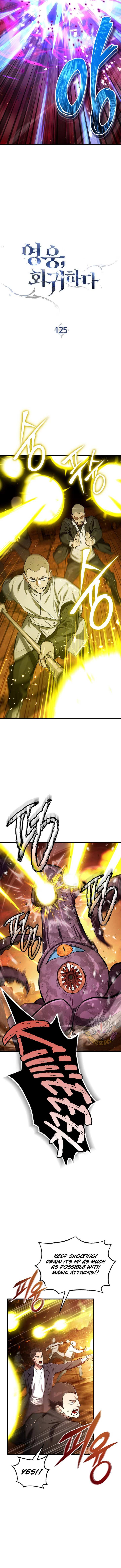 The Hero Returns Chapter 125 - Page 3 in English
