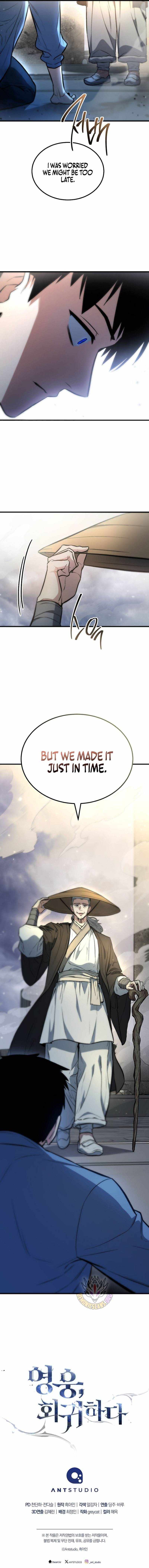 The Hero Returns Chapter 139 - Page 15 in English