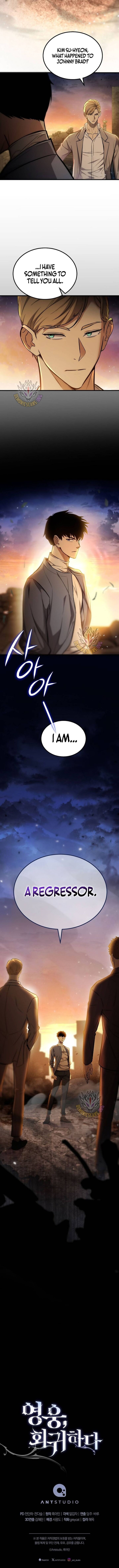 The Hero Returns Chapter 140 - Page 13 in English