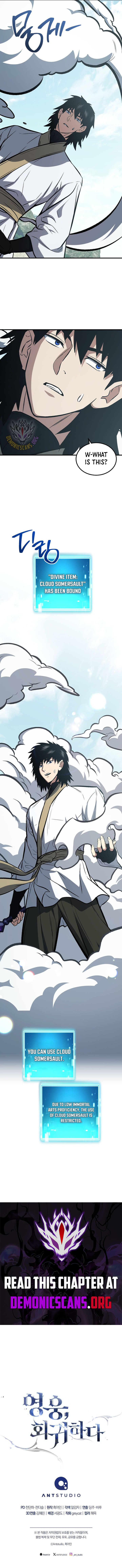The Hero Returns Chapter 151 - Page 19 in English