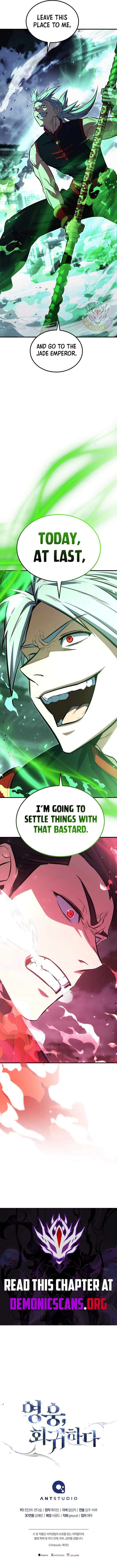 The Hero Returns Chapter 153 - Page 15 in English