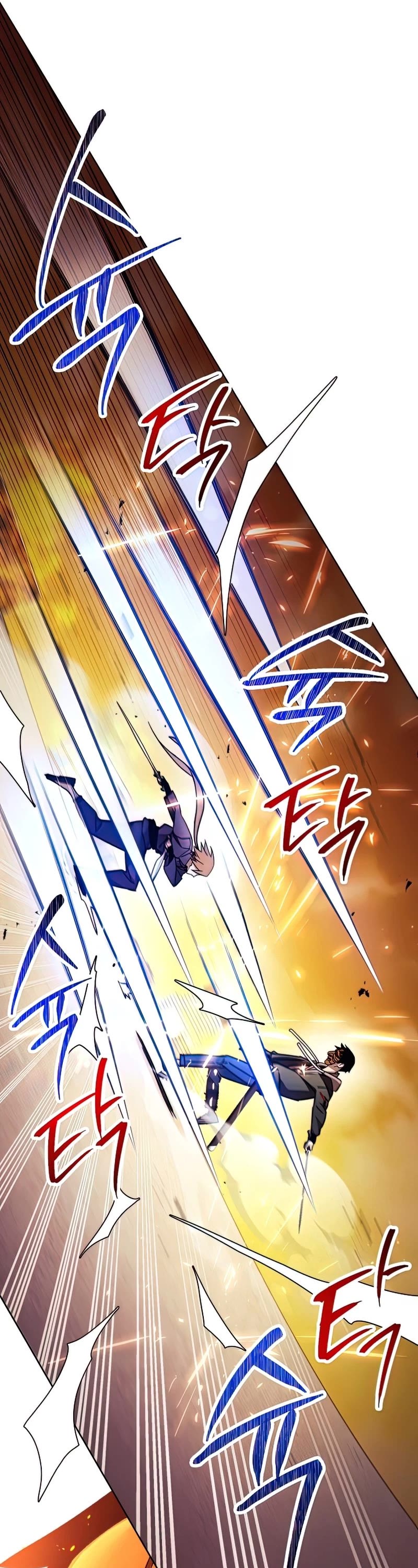 The Hero Returns Chapter 40 - Page 25 in English