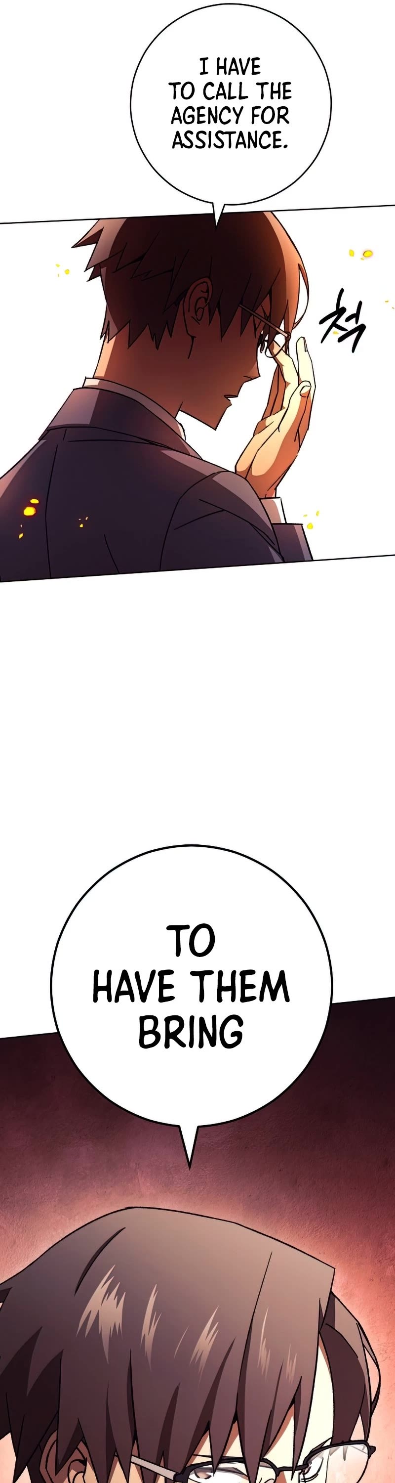 The Hero Returns Chapter 40 - Page 55 in English