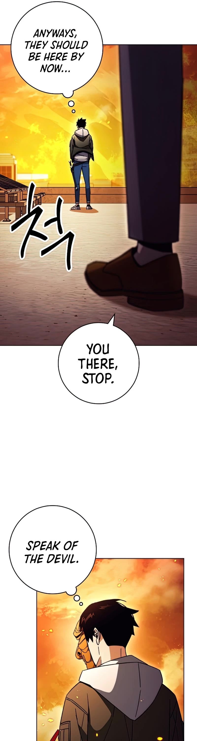 The Hero Returns Chapter 40 - Page 6 in English