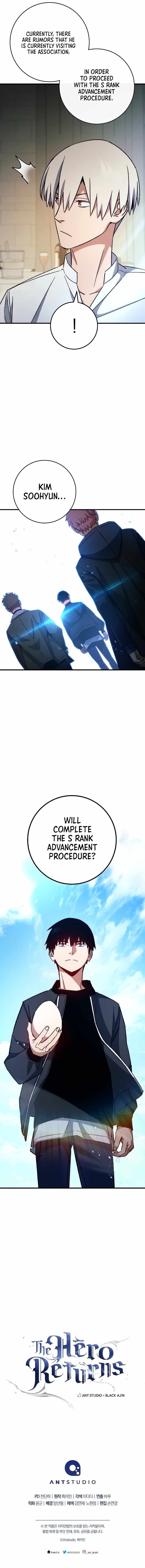 The Hero Returns Chapter 57 - Page 12 in English