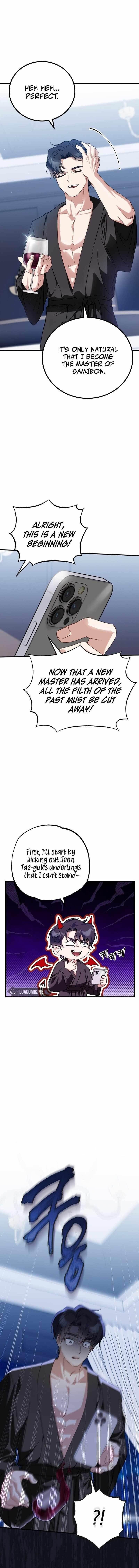 I Will Raise This Family to Greatness Chapter 1 - Page 5 in English