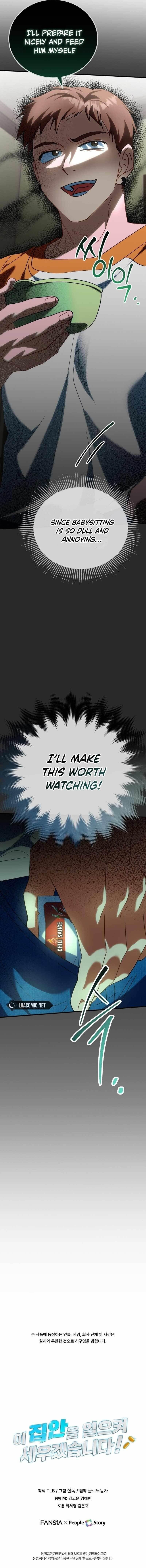 I Will Raise This Family to Greatness Chapter 11 - Page 19 in English