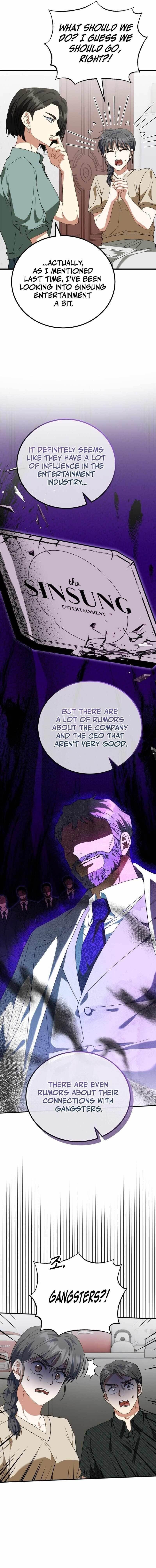 I Will Raise This Family to Greatness Chapter 12 - Page 17 in English