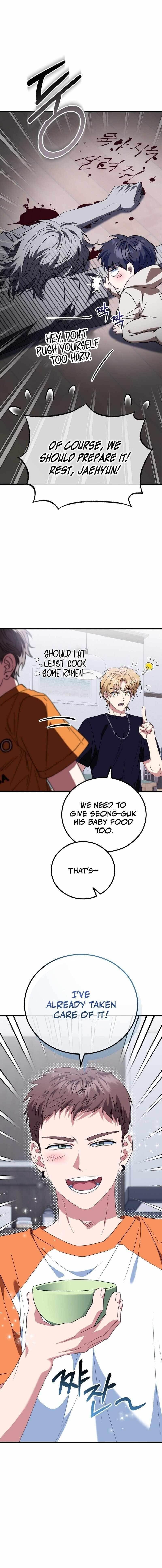 I Will Raise This Family to Greatness Chapter 12 - Page 4 in English