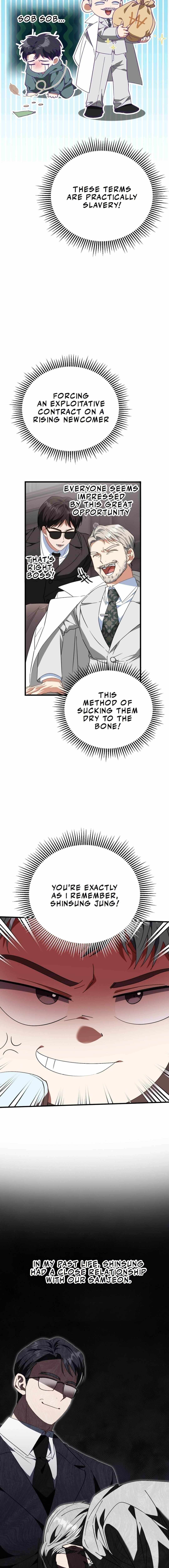 I Will Raise This Family to Greatness Chapter 13 - Page 6 in English