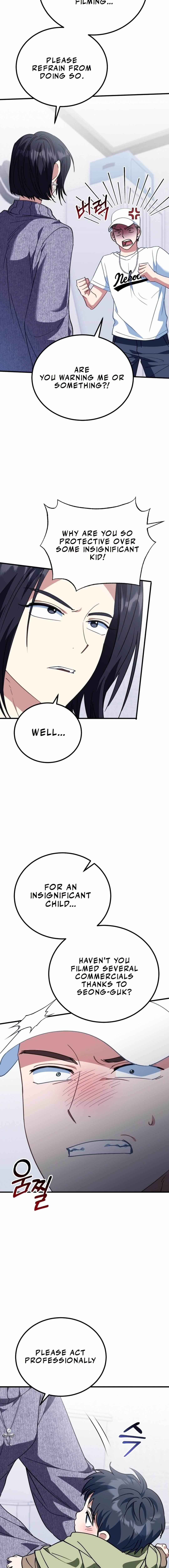 I Will Raise This Family to Greatness Chapter 14 - Page 13 in English