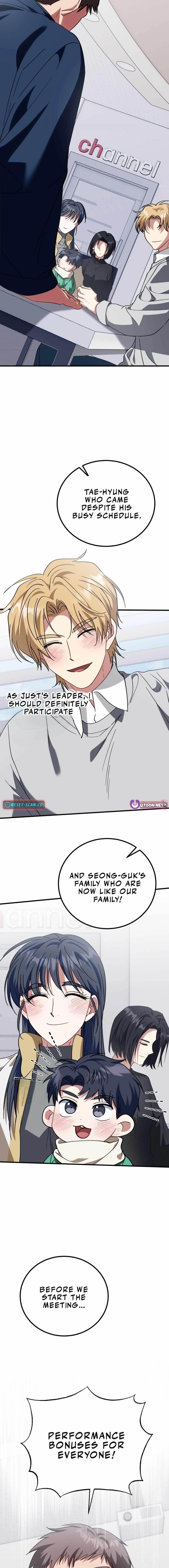 I Will Raise This Family to Greatness Chapter 14 - Page 18 in English