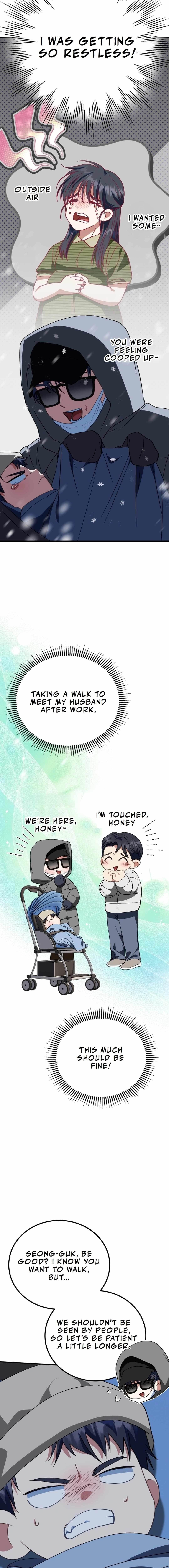 I Will Raise This Family to Greatness Chapter 15 - Page 13 in English