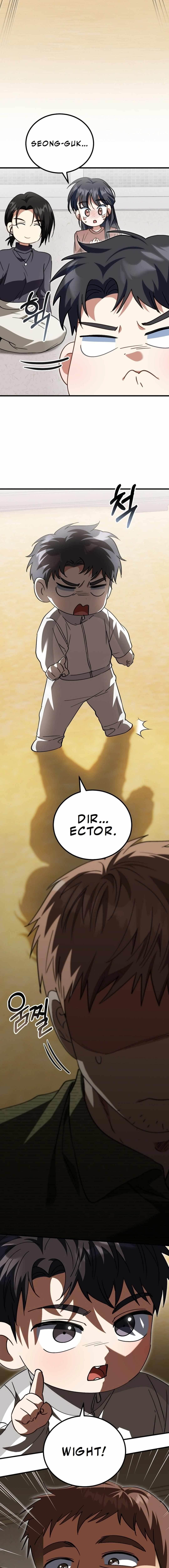 I Will Raise This Family to Greatness Chapter 15 - Page 4 in English