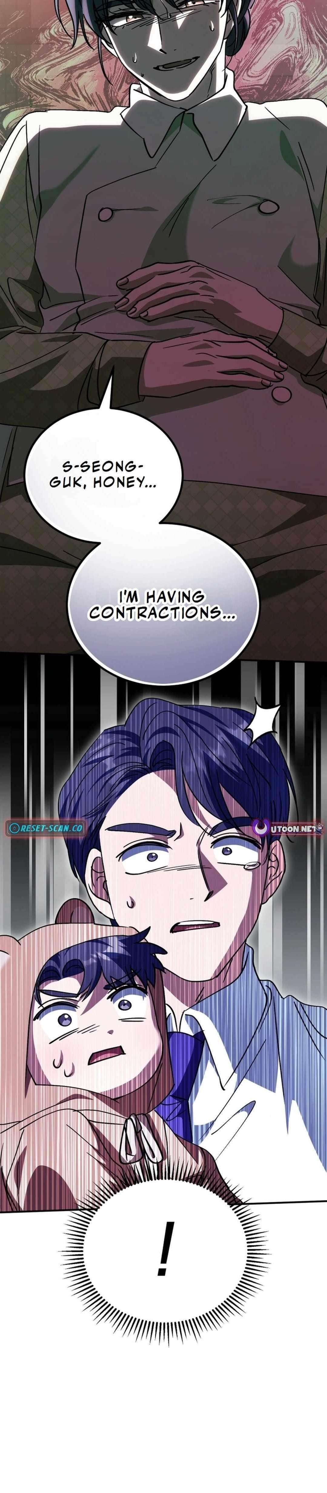 I Will Raise This Family to Greatness Chapter 16 - Page 20 in English