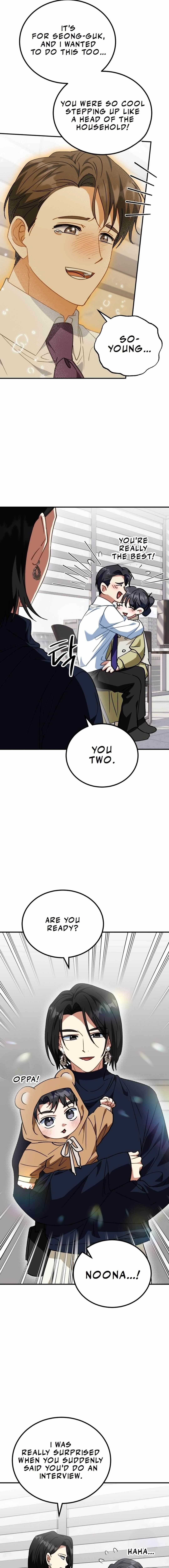 I Will Raise This Family to Greatness Chapter 16 - Page 6 in English