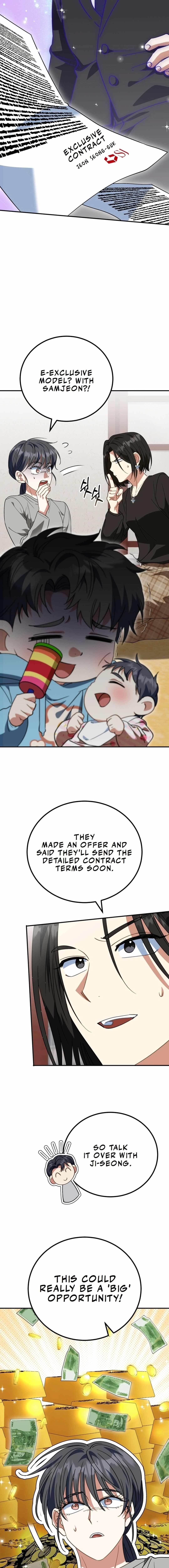 I Will Raise This Family to Greatness Chapter 18 - Page 15 in English