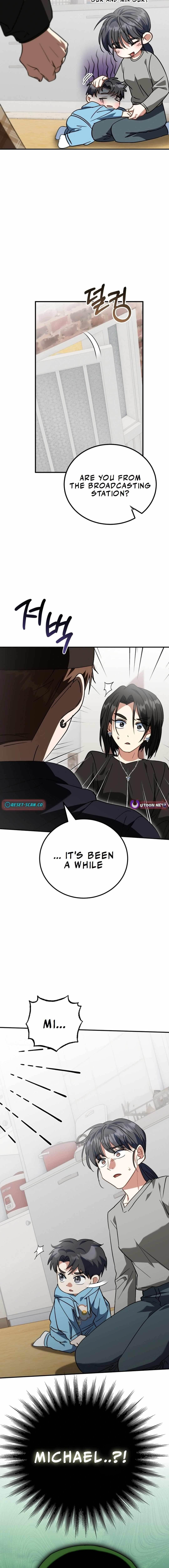 I Will Raise This Family to Greatness Chapter 18 - Page 17 in English