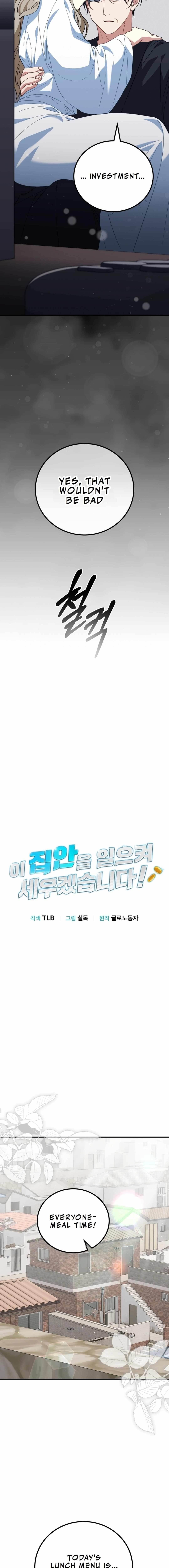I Will Raise This Family to Greatness Chapter 18 - Page 6 in English