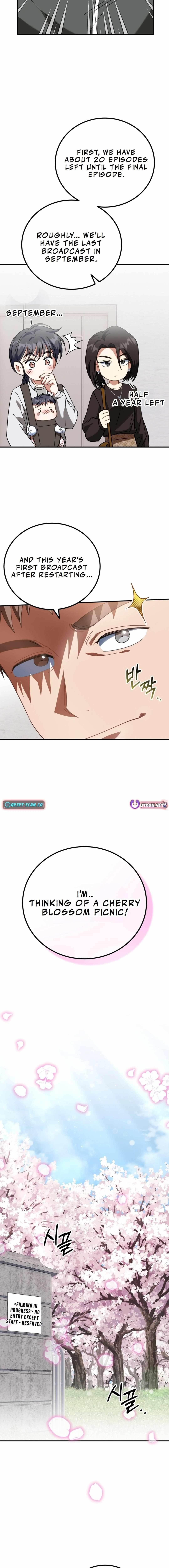 I Will Raise This Family to Greatness Chapter 19 - Page 11 in English
