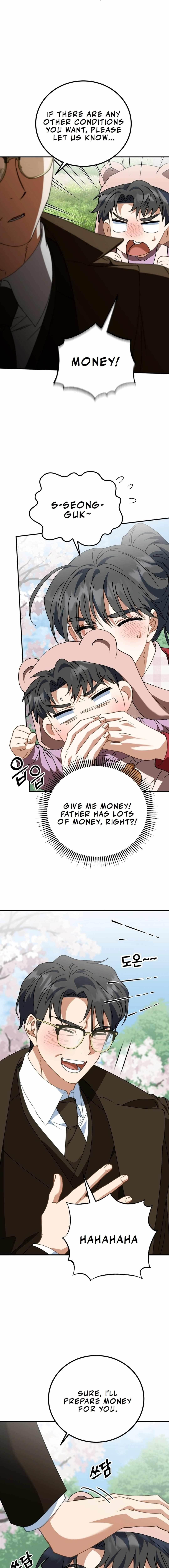I Will Raise This Family to Greatness Chapter 20 - Page 10 in English