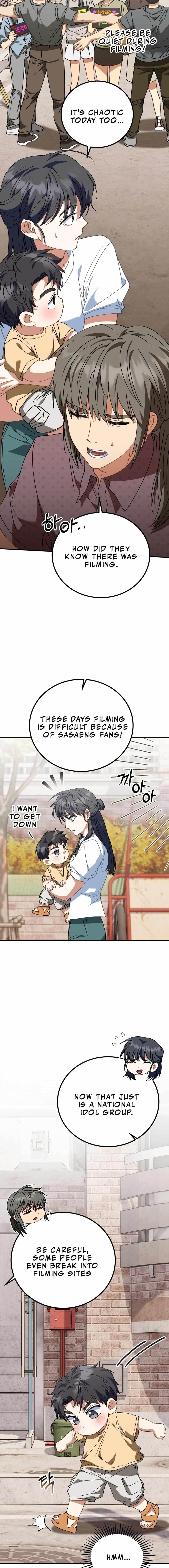 I Will Raise This Family to Greatness Chapter 20 - Page 16 in English