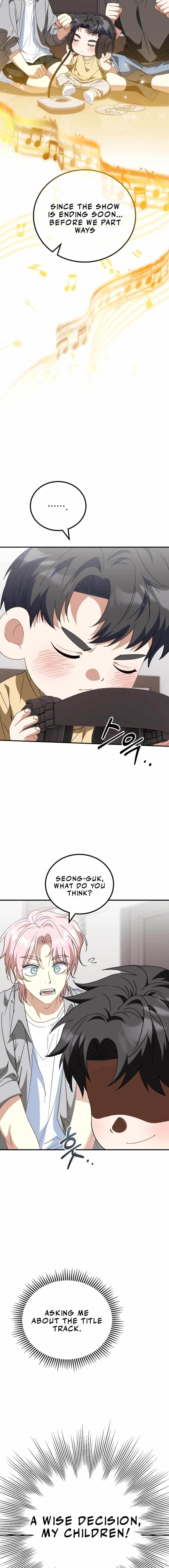 I Will Raise This Family to Greatness Chapter 21 - Page 7 in English