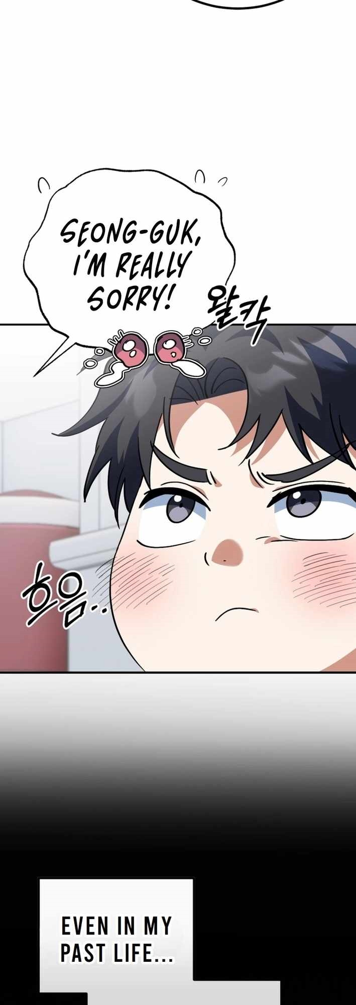 I Will Raise This Family to Greatness Chapter 24 - Page 50 in English