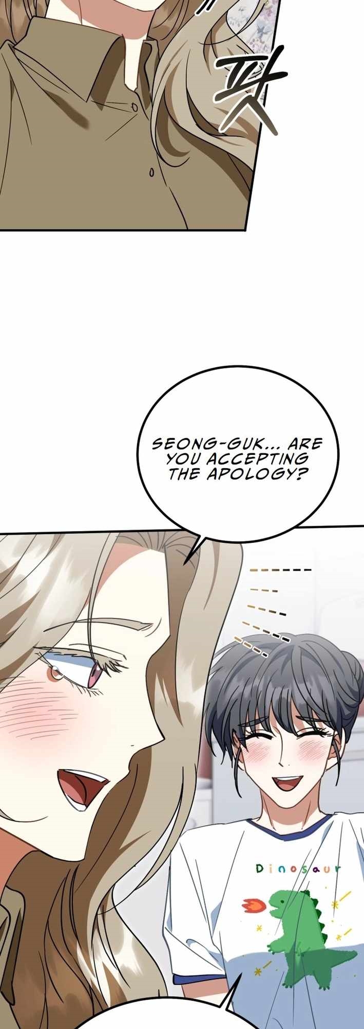 I Will Raise This Family to Greatness Chapter 24 - Page 55 in English