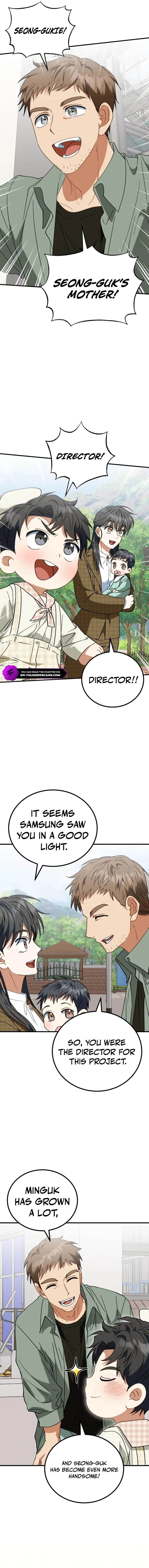 I Will Raise This Family to Greatness Chapter 25 - Page 12 in English