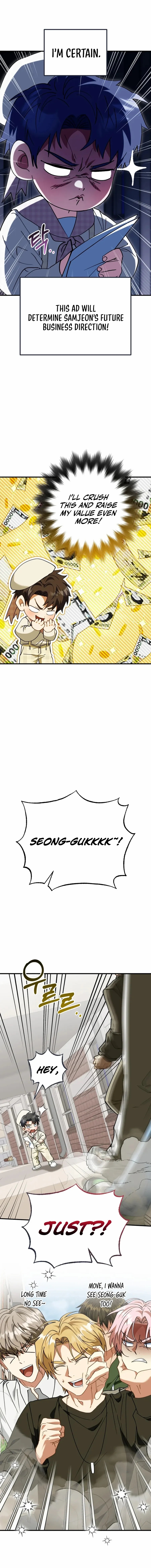 I Will Raise This Family to Greatness Chapter 26 - Page 7 in English