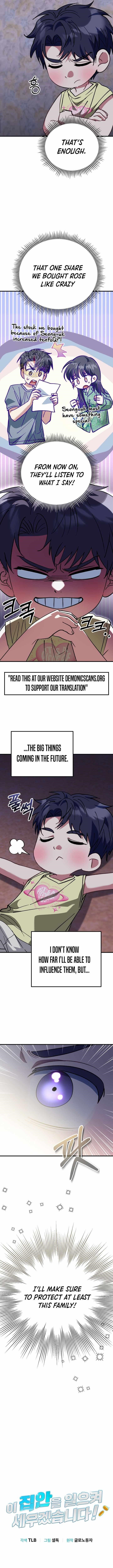 I Will Raise This Family to Greatness Chapter 29 - Page 6 in English