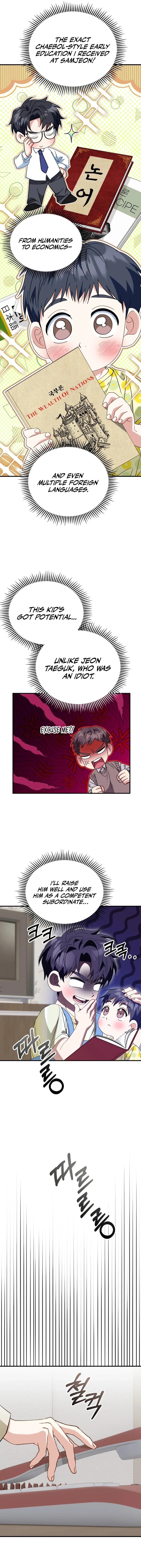 I Will Raise This Family to Greatness Chapter 31 - Page 15 in English