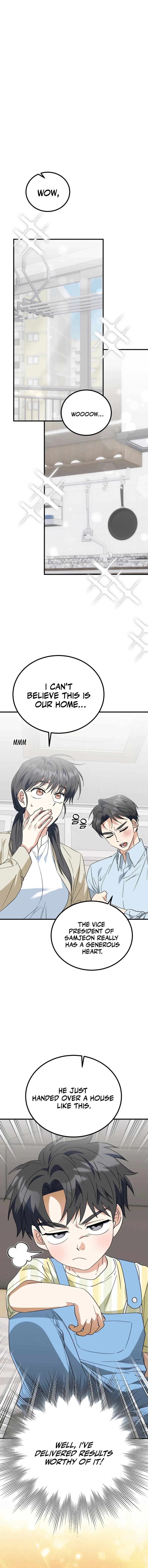 I Will Raise This Family to Greatness Chapter 31 - Page 5 in English