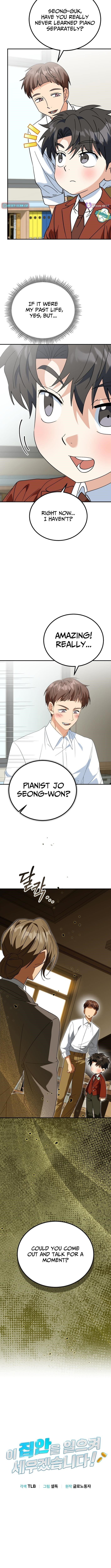 I Will Raise This Family to Greatness Chapter 42 - Page 4 in English