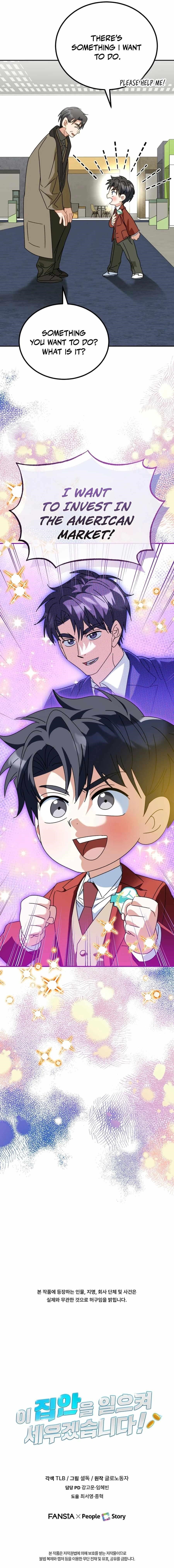 I Will Raise This Family to Greatness Chapter 49 - Page 15 in English